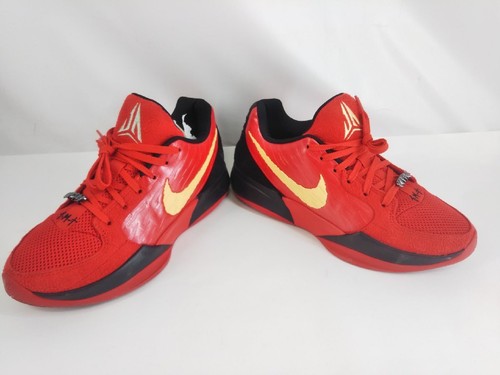 Nike JA2 Nightmare EP Sneaker US8,5 Nightmarish Design HQ2637-600 - Bild 6 von 8