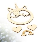  Wooden Dream Catcher Creative Rustic Catchers Craft Ornaments Hanging