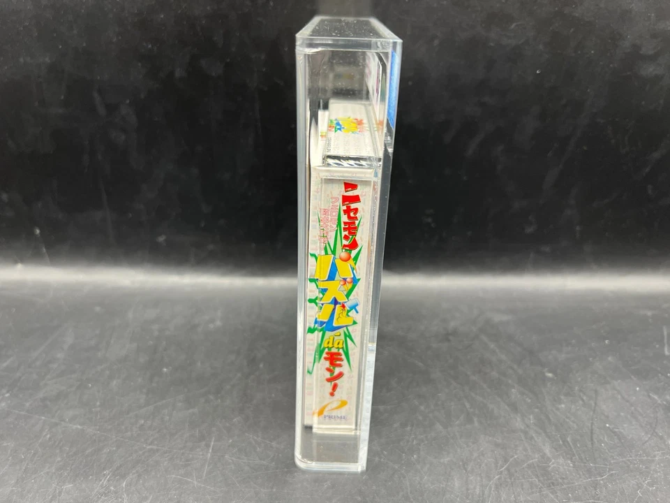 Nisemon: Puzzle da Mon! JP Nintendo Game Boy Color VGA 80+ FACTORY SEALED WATA - Image 4 of 4