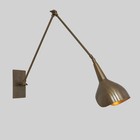 Handmade Single Light Articulated Brass Sconce Mid Century Style Brass Wall Lamp