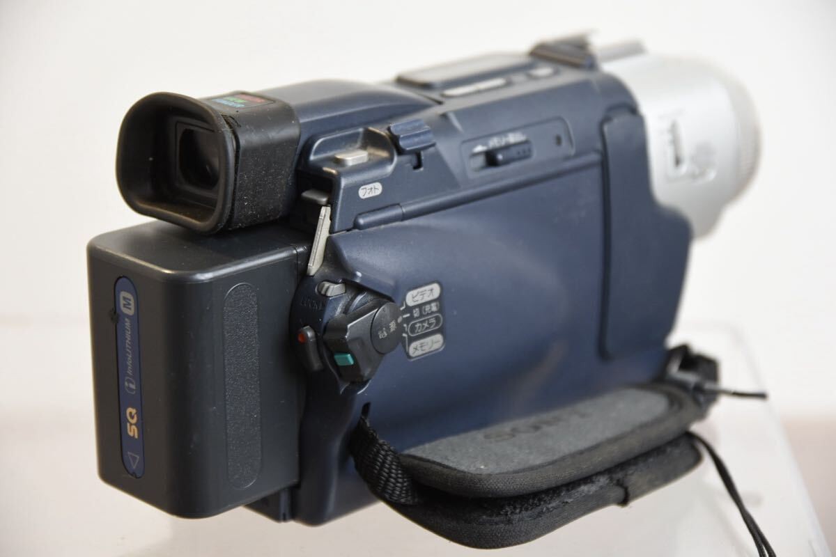 Sony Handycam DCR-TRV17E Mini DV Camcorder for sale online Sony Handycam DCR-TRV17E Mini DV Camcorder for sale online