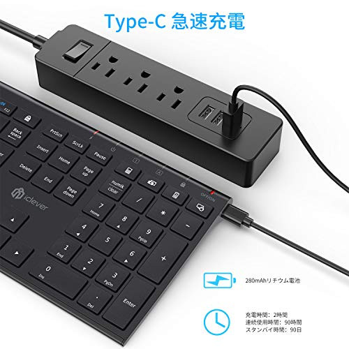 iClever Keyboard Wireless Keyboard 2.4G Receiver Included Japanese JIS Layout - Picture 4 of 7