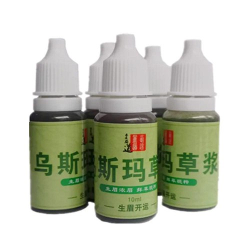 Usma Grass Eyebrow Growth Liquid 10ml Eyelash Growth Eyes Liquid S6N8 - 第 6/12 張圖片