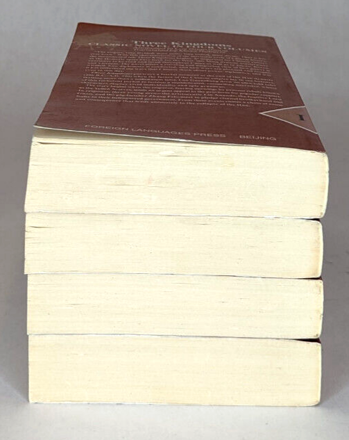 【中古】 Three Kingdoms/FOREIGN LANGUAGES PR/Luo Guanzhong THREE KINGDOMS [Chinese Classics, 4 Volumes] Luo Guanzhong