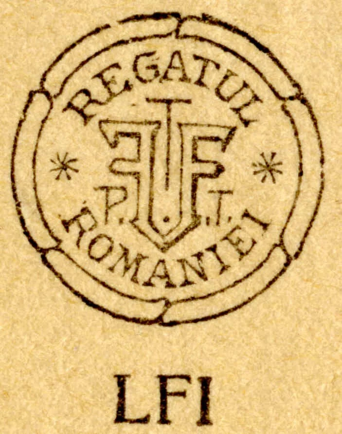 Romanian Hungary 1919 CLUJ Parlament 2 L TWO PLATE FLAW: error LFI, broken P - Image 4 of 4