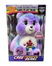 Care Bears Special Collectors Edition Care A Lot 40th Anniversary Bear