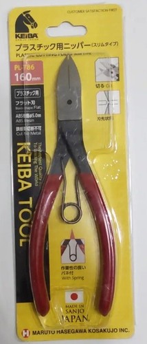 KEIBA  PLASTIC NIPPER - FLAT SLIM BLADE (163mm)  PL-786 - Picture 1 of 4