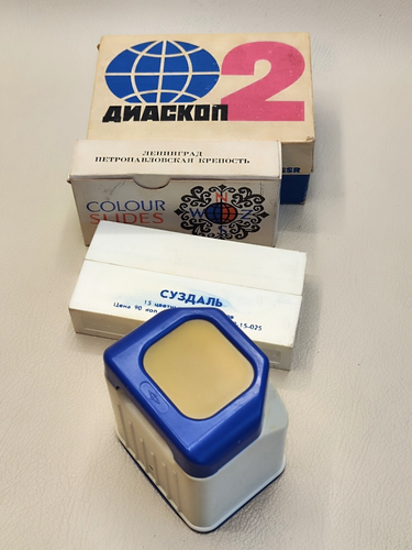 Visore diapositive 35 mm diascopio vintage, made in URSS - Foto 4 di 13