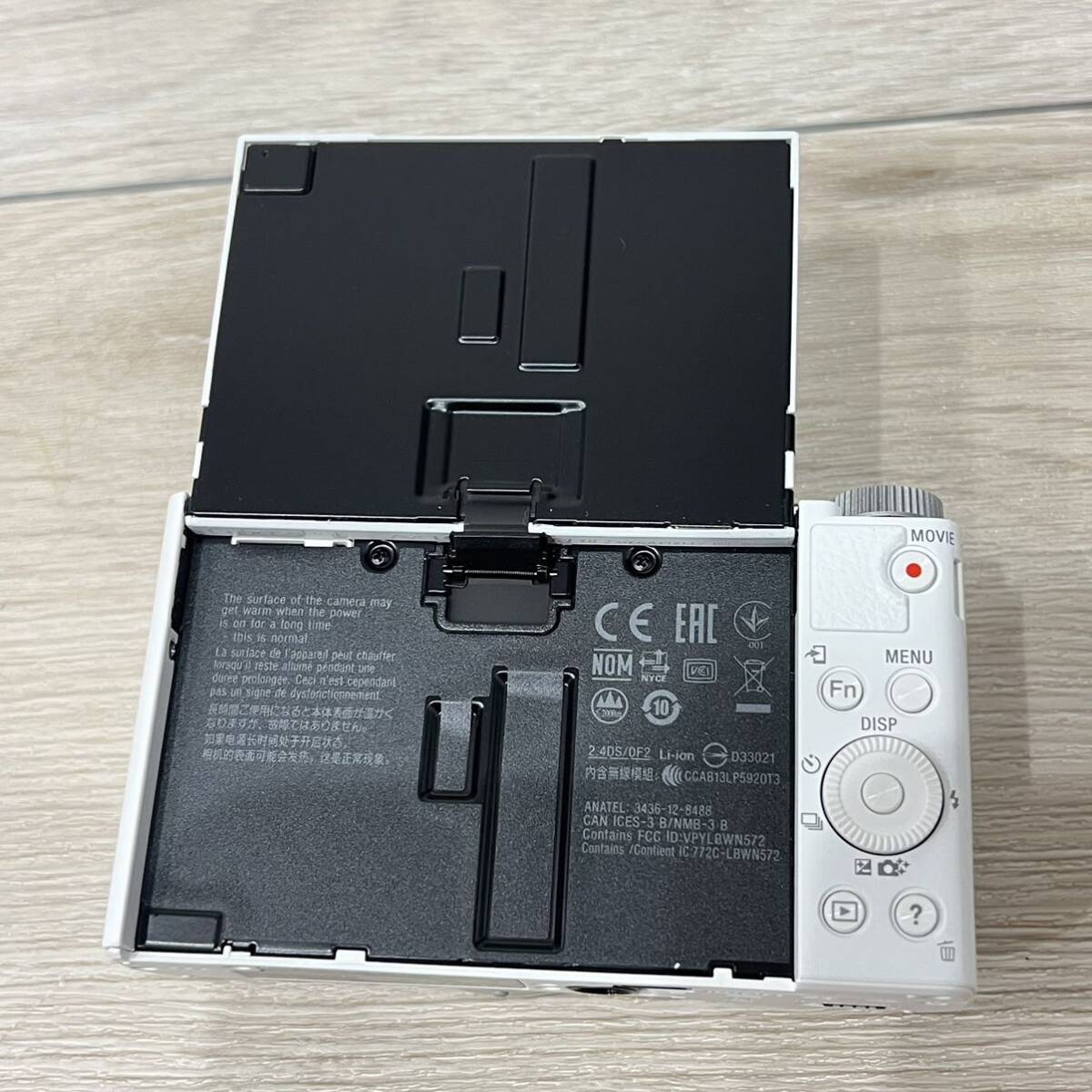Sony Cyber-Shot DSC-WX500 White 18.2MP Digital Camera Sony Cyber-Shot DSC-WX500 White 18.2MP Digital Camera
