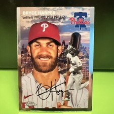 2023 Topps Chrome Platinum Bryce Harper 1954 Topps City Variations #54CV-87