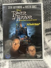 Tower of Terror (DVD, 1997) Disney NEW FACTORY SEALED