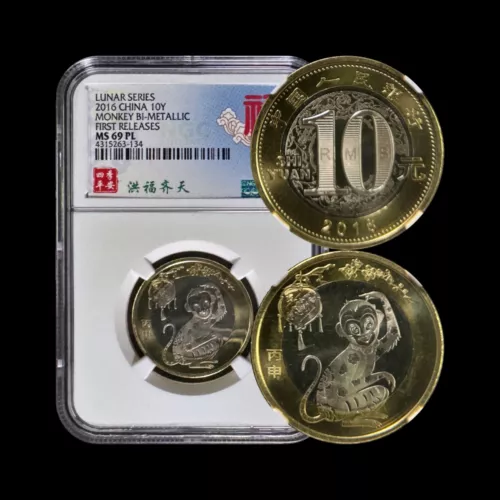 CHINA. 2016, 10 Yuan - NGC MS69 - Top Pop 🥇 Lunar Monkey 🐒 洪福齐天 Luck 134