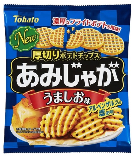 Patatas fritas japonesas AMI JAGA bocadillo frito carne en polvo sal comida dura Tohato 60 g - Imagen 12 de 26