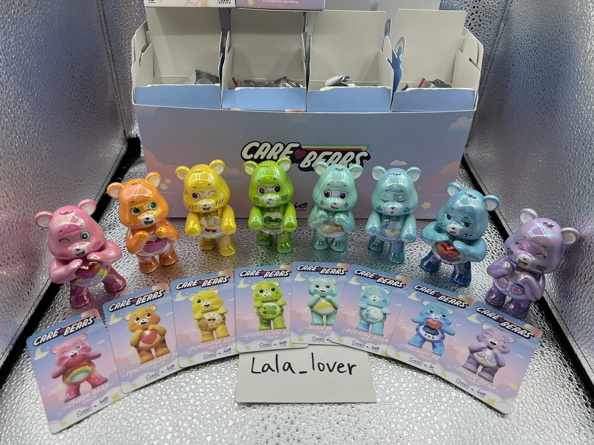 Care Bears ギフトボックス 8種類 Care Bears ギフトボックス 8種類 Care Bears 8 Inch Plush 4-Pack