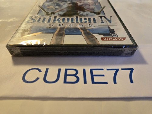 Suikoden IV 4 (Sony PlayStation 2, 2005 PS2 NEW and Sealed w/ Hologram Seal USA - Picture 4 of 6
