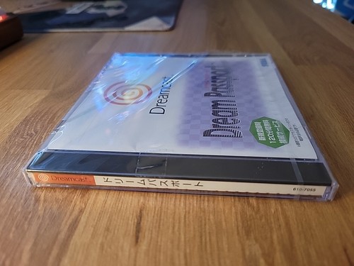 Dream Passport Sega Dreamcast Japan Import US Seller BRAND NEW FACTORY SEALED - Picture 4 of 4