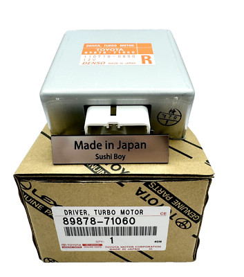 y.yu 8987871080 GENUINE Toyota DRIVER, TURBO MOTOR 89878-71080