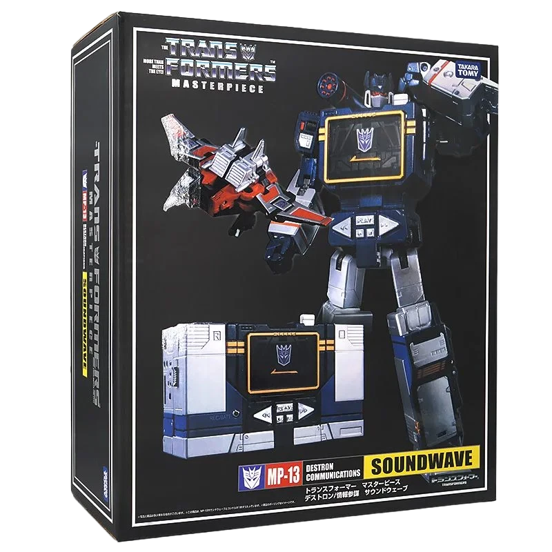Transformers MP13 13B THF01J 01P6 Soundwave Laserbeak Soundblaster Action Figure - Image 2 of 4