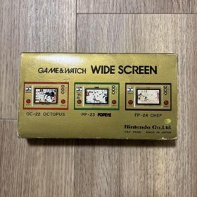 gamewatch Game Watch Parachute And Japan