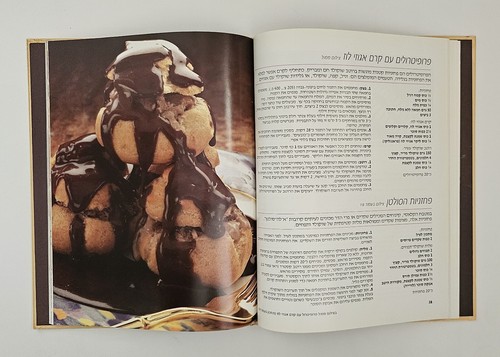 Hebrew Kosher Cookbook Chocolate Sensations by FAYE LEVY VTG Hardcover 1990 - Foto 15 di 18