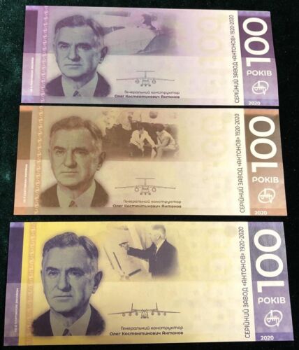 Ukraine set 14 banknotes 100 Hryven 2020 UNC 100 ann. Antonov plant Aircraft Ukr - Picture 2 of 6
