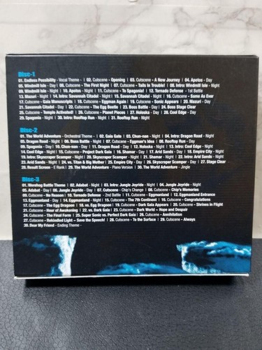 SONIC WORLD ADVENTURE Bande originale CD Planetary Pieces lot de 3cd - Photo 3/10