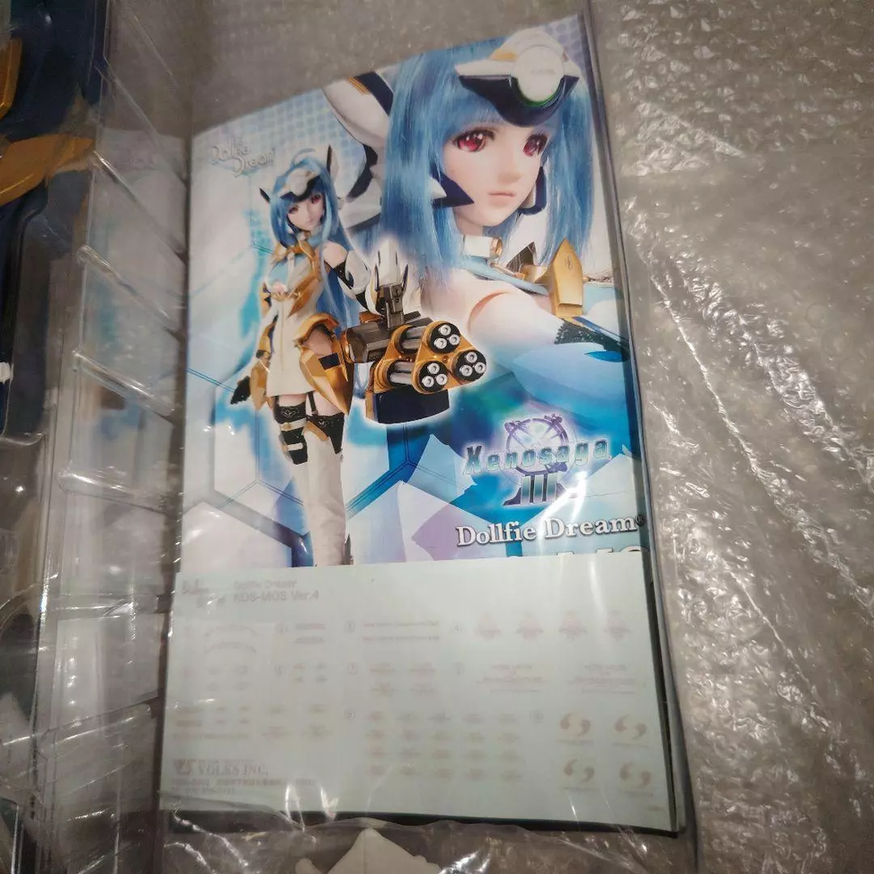 ■□DD KOS-MOS Ver.4　未使用品□■ Volks Dollfie Dream DD Xenosaga III Kos-mos Ver 4 Figure