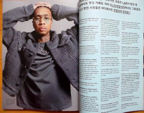 Tyga/Corte 14P + Cubierta---Revista no completa/GQ Corea/marzo 2020 Seguimiento - Imagen 8 de 8