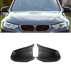 For BMW 5 Series F10 535i 550i 2011-2013 Carbon Fiber Look Wing Mirror Cover Cap