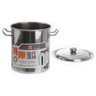 Edelstahl-Suppentopf, Edelstahl- mit Deckel, großer Metall-Suppentopf