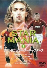 Other DVD World Soccer Superstars 1
