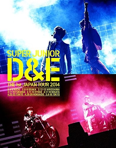 SUPER JUNIOR D&E THE 1st JAPAN TOUR 2014 (First Press Limited Edition) (Blu-ray - Imagen 1 de 1