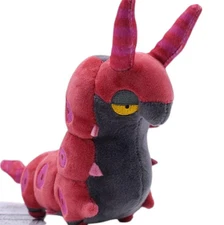 7"Scolipede Plush Soft Stuffed Doll Toy Kids Gift