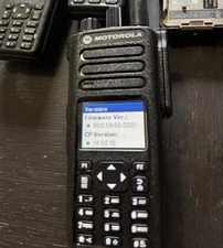 Motorola MotoTRBO XPR7550 UHF 403-512mhz Radio NEW AAH56RDN9KA1AN w/Battery