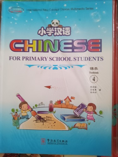 Easy Steps to Chinese: Textbook 1 W CD Audio & Workbook Yamin Ma Paperback Set - Imagen 12 de 14