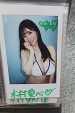 Ako Kimura Autographed Signed Instax photo Cheki Japan Femail Idol miss av
