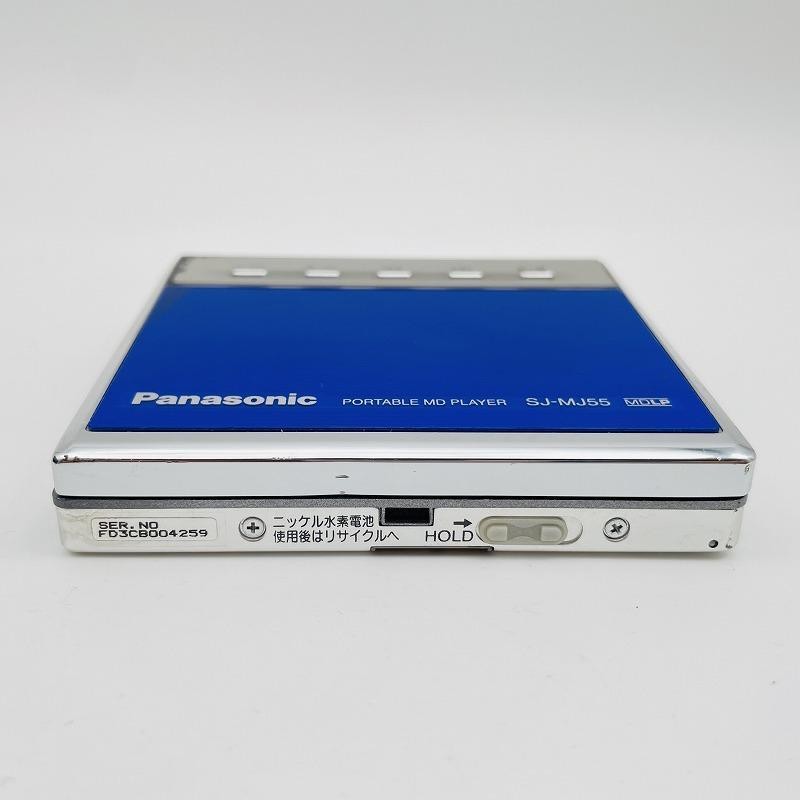 Panasonic - 【完動品】Panasonic MD WALKMAN SJ-MJ55 Panasonic Portable MD Player Walkman SJ-MJ55 Used tested