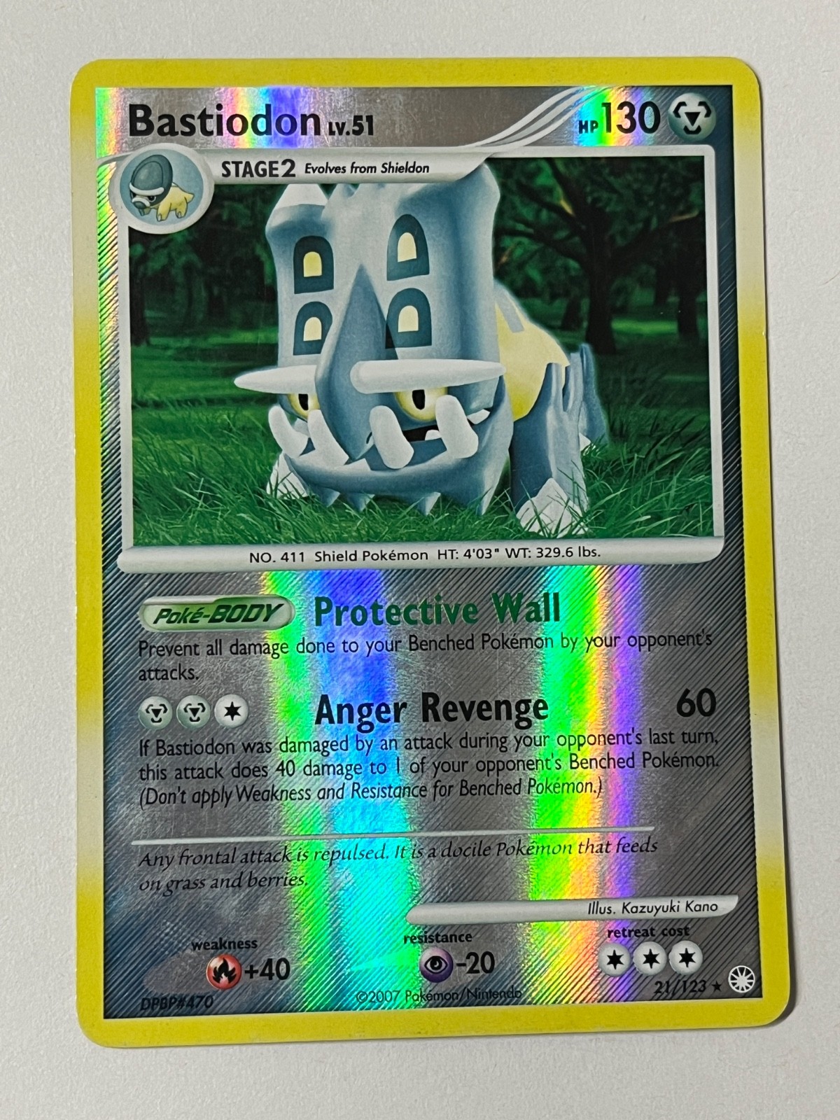 Picture 1 of 2