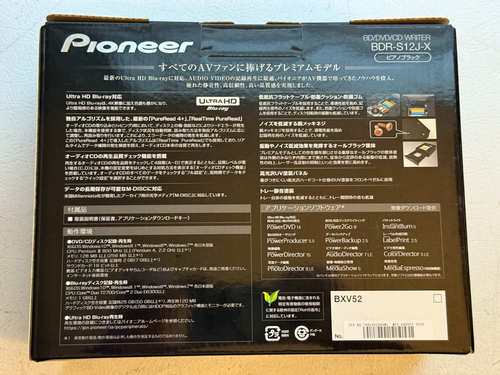 Firmware 1.00 Pioneer BDR-S12J-X Premium Model Internal Ultra HD Blu-ray Drive - Photo 14/16