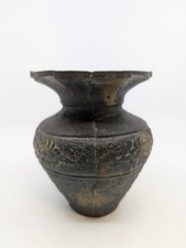 铁 花瓶 在銘 Iron 日本古董花瓶| eBay