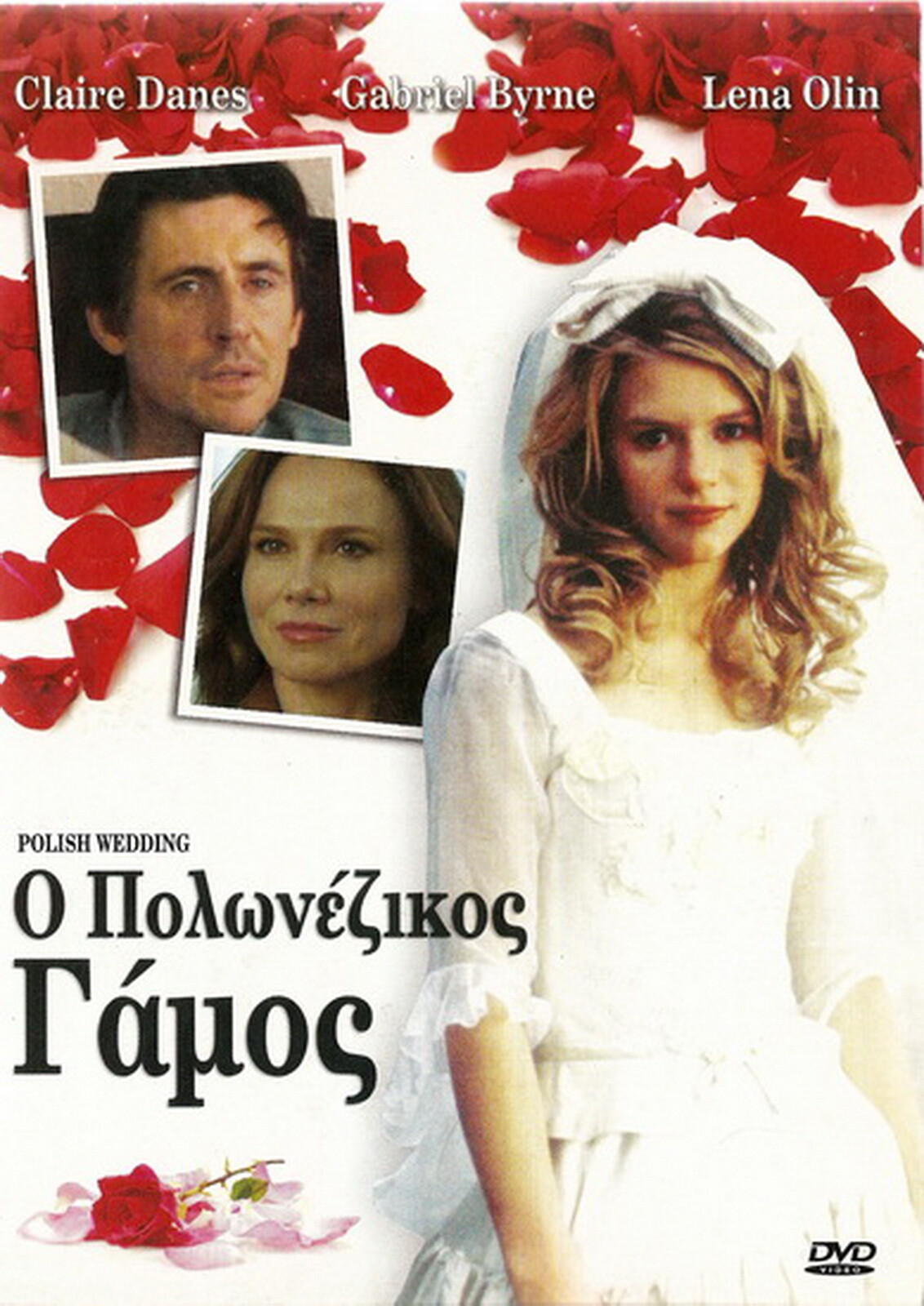 POLISH WEDDING Lena Olin Gabriel Byrne Claire Danes Ada POLISH WEDDING Lena Olin Gabriel Byrne Claire Danes Ada