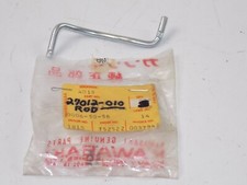 NOS KAWASAKI 1976-1980 BRAKE