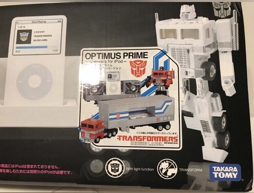 Vintage TAKARA TOMY TRANSFORMERS MAGNUS OPTIMUS PRIME CONVOY IPOD Music Player 1 - Picture 3 of 13