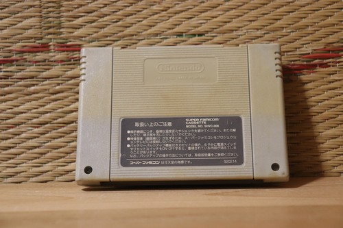 Super Super Mario Collection Nintendo Super Famicom SFC Very Good Condition! - Picture 2 of 2