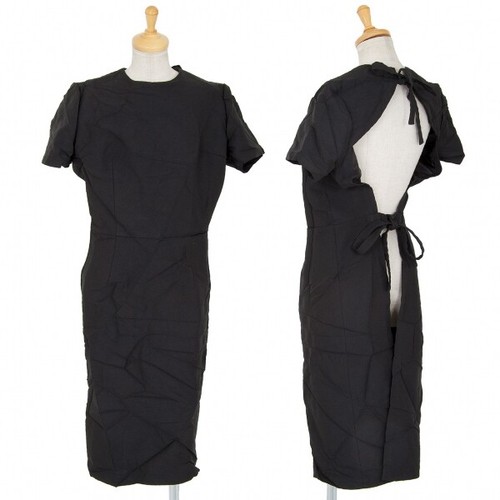 COMME des GARCONS COMME des GARCONS Poly Dyed Dres