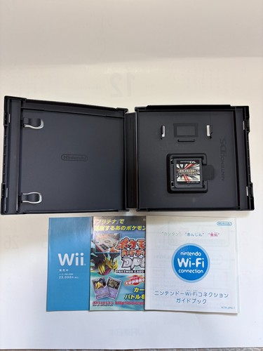 Pocket Monsters Platinum Pokemon Platinum Nintendo DS versión japonesa de Japón - Imagen 3 de 5