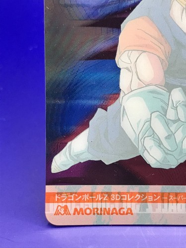 Vegito Dragon Ball Z 3D Collection Card Morinaga Japanese F/S No.008 - Picture 10 of 12