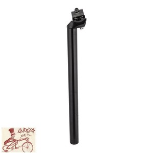 Black 25.6 x 350mm Sunlite Alloy Pilar Seat Post