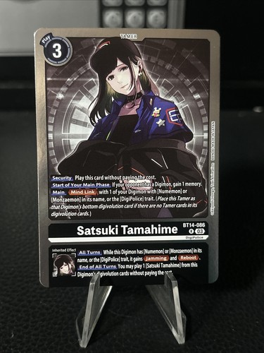 Satsuki Tamahime BT14-086 R Digimon CCG | Blast Ace Near Mint - Bild 1 von 2