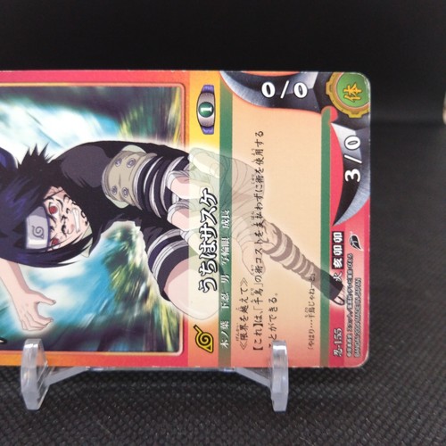 Sasuke Uchiha NARUTO Card Game BANDAI 2004 Japan Japanese TCG Anime No. 155 - Picture 4 of 7